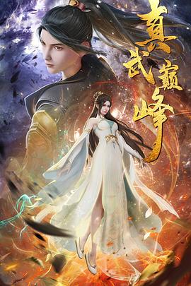 如何优化网站的专题页面