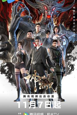 揭阳网站优化工具哪家好