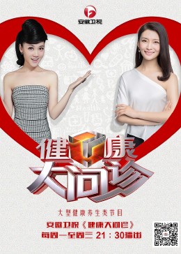 自贡seo优化公司变现