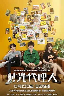 石家庄网站优化收费